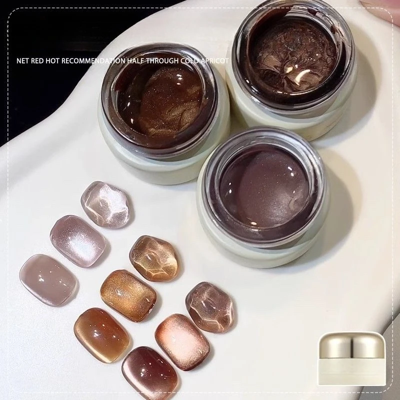 

8 Colors Brown Cat Eye Magnetic Gel Polish Set Glass Bead Effect Off UV/LED Skin Brightening Gel Glitter For Salon Nail Manicure