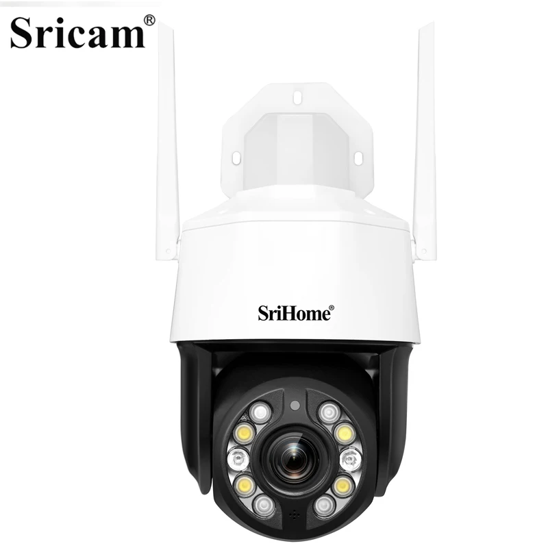 Sricam 5.0MP 20X Zoom 5G Wifi IP Camera SH041 Outdoor IP66 Waterproof Security Protection Video Surveillance CCTV System