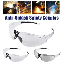 Spritz schutz staub dichte Brille Outdoor-Arbeit Reiten Augenschutz brille Schutzbrille Brille
