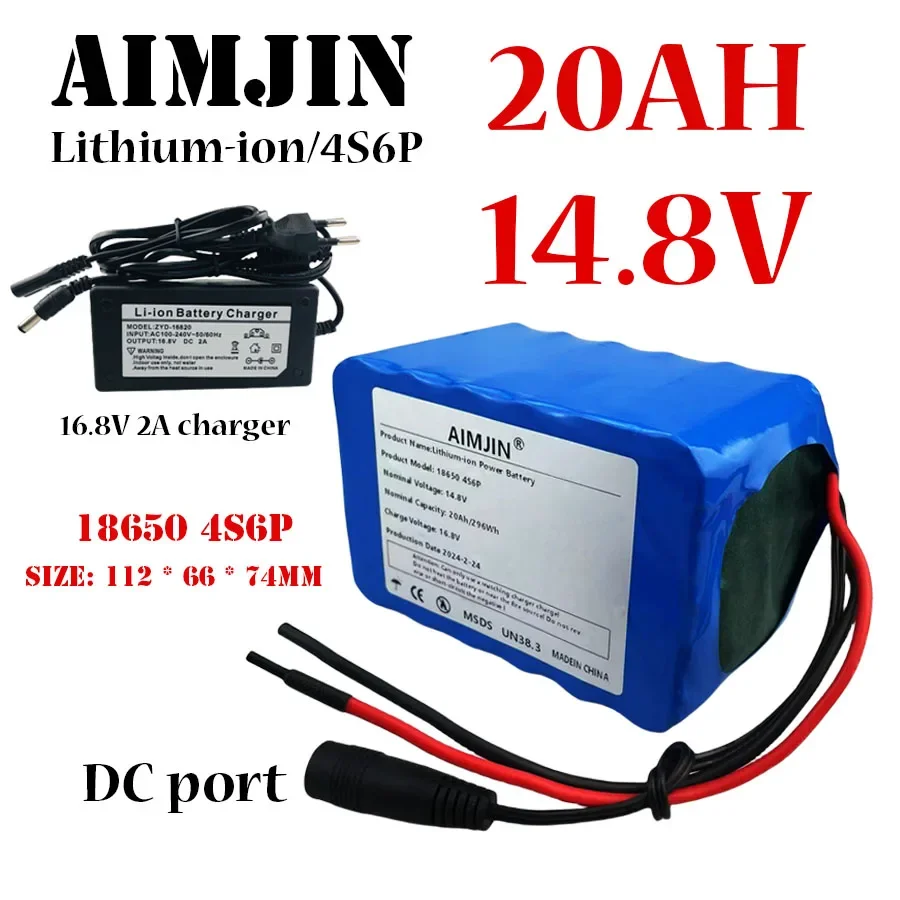 

AIMJIN 4S6P 14.8V 20000mAh rechargeable lithium battery pack 18650 built-in BMS for night fishing lights, heater, subwoofer