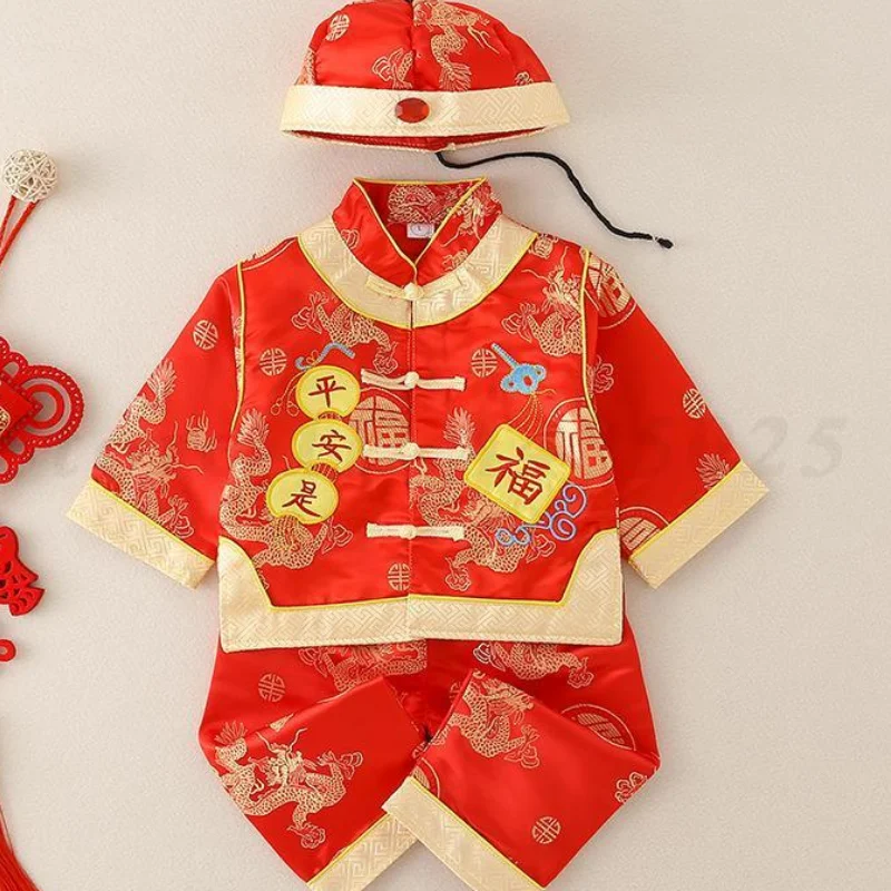 

Детский наряд на сто дней, восточный костюм ханьфу для маленьких детей, костюм Тан, традиционный китайский ретро-костюм, одежда для фотосъемки