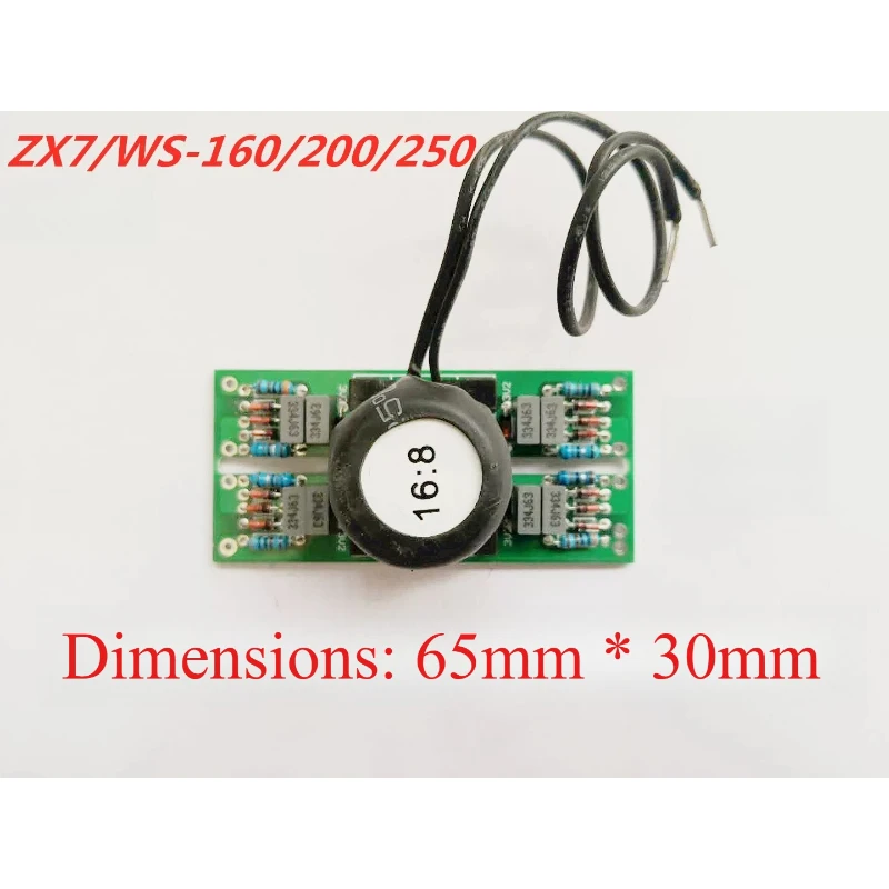 2pcs Welder Inverter Drive Board ZX7 WS 160 200 250 Universal Welding Machine Upper Board