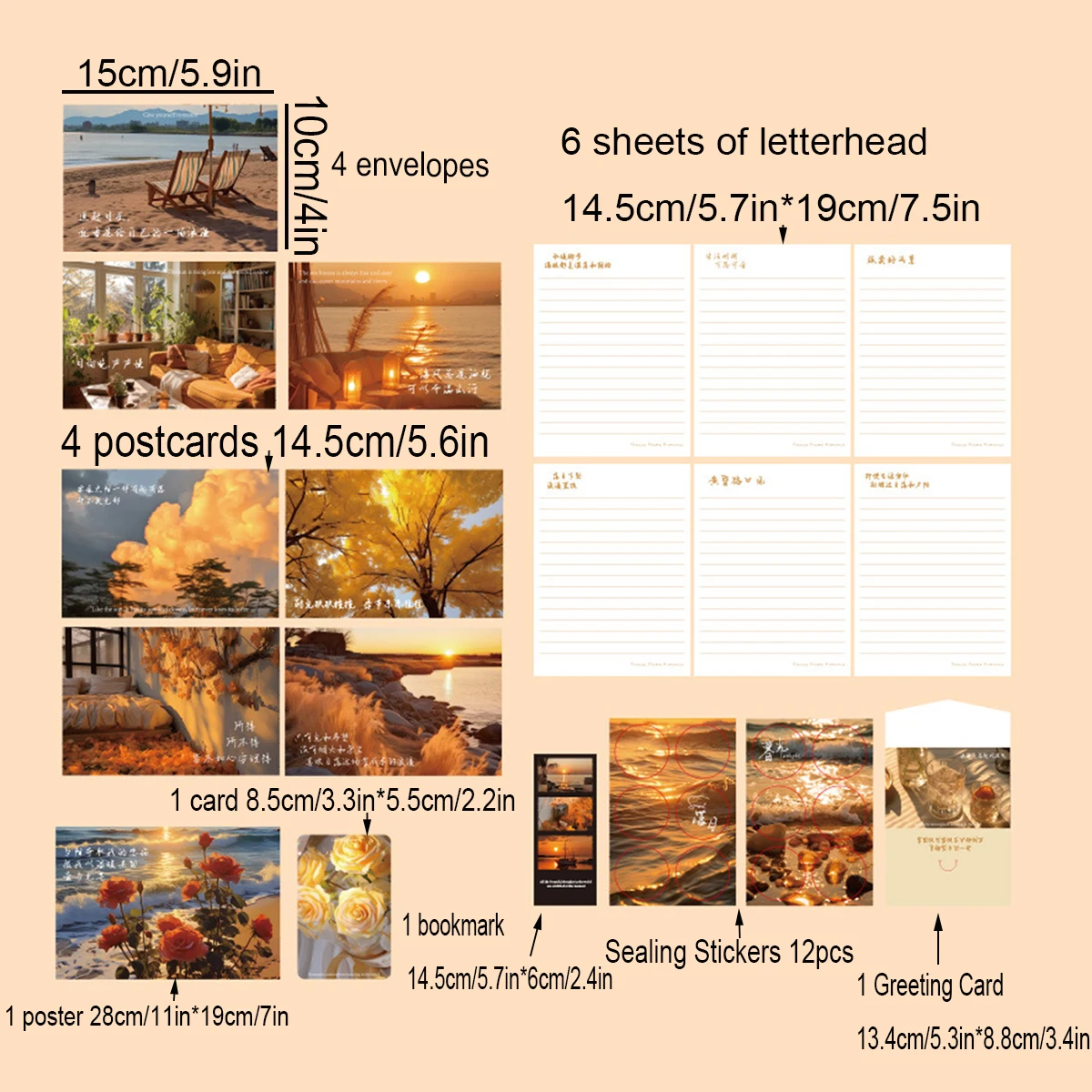 26枚入り/箱 暖かい風景のグリーティングカード、封筒と便箋セット、感謝や祝福のメッセージを書くのに適しています