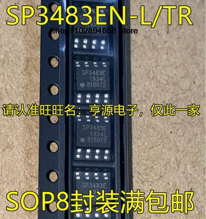 

5PCS SP3483EN SP3483EN-L/TR SP3483E SOP8 RS-422