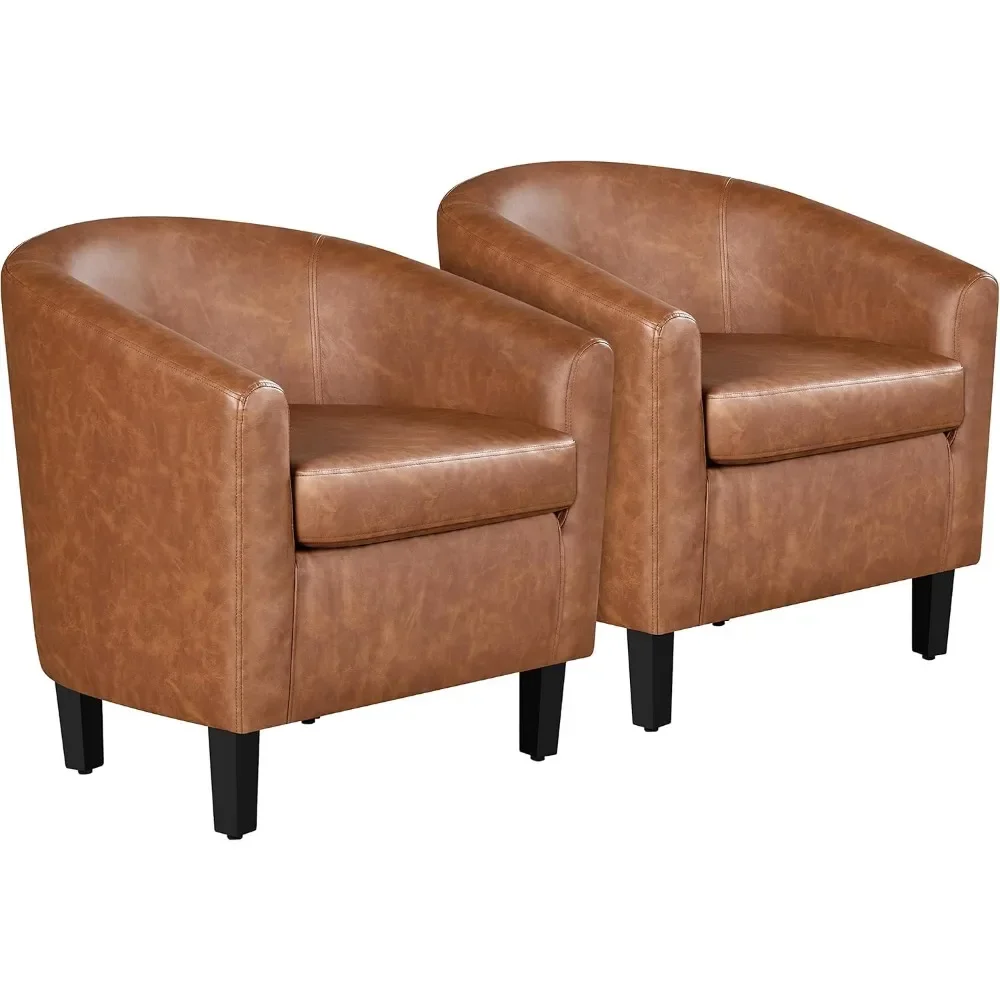 Brown upholstered chair 2-piece set, faux leather bucket chair, comfortable club chair, modern leather armchair with soft seat