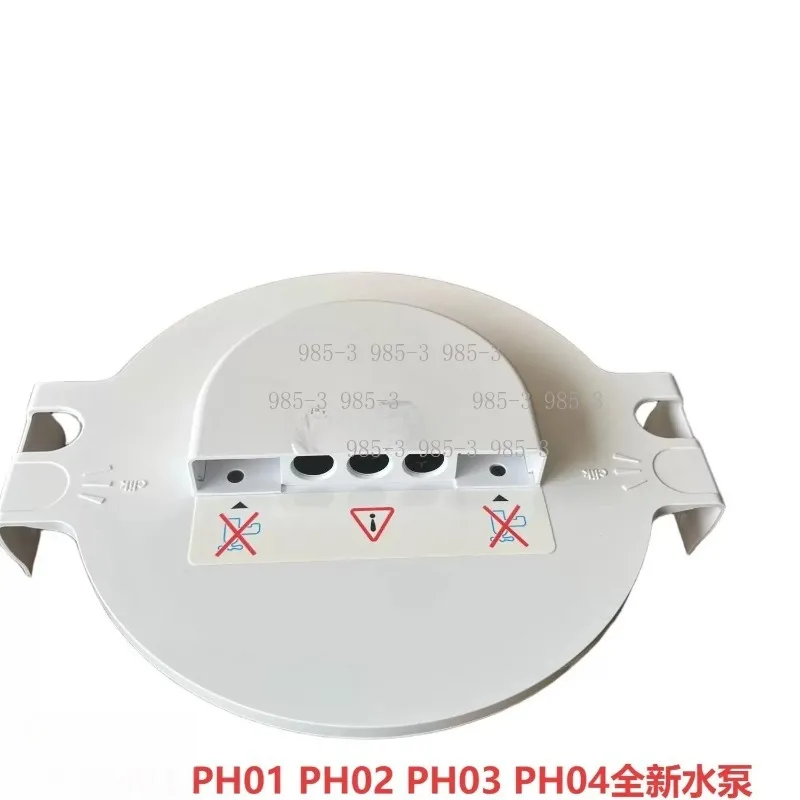 Household Humidifier Air Purifier Fan Consumables Disassembly Fittings Power Supply and Water Pump