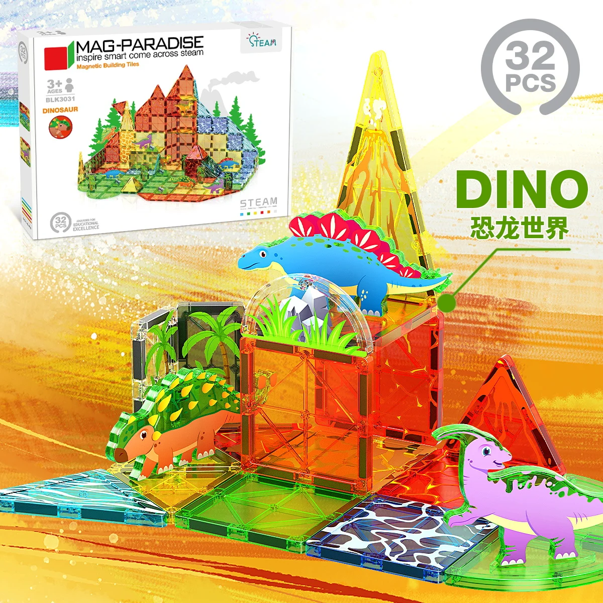 

Магнитный конструктор с алмазной поверхностью и цветными окнами, развивающие строительные блоки для детей, игрушка для тренировки концентрации, подарок