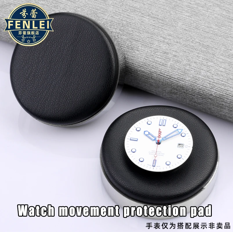 

Professional Pad Watch Jewelry Movement Cushion High Quality Protective Casing Pad Holder for Watchmaker Watch Part Repair Tool