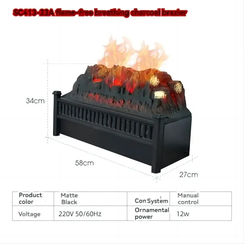 Mobile Electric Fireplace Simulation Flame Home Heater Decoration New American Charcoal Basin Fireplace Core Homestay Villa