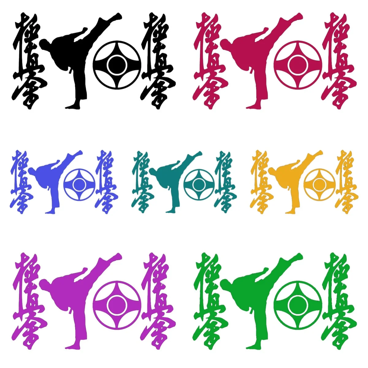 

Symbols of Karate Car Sticker Waterproof Vinyl Personality Sticker on Car Decal Stickers Car Styling PVC Wholesale