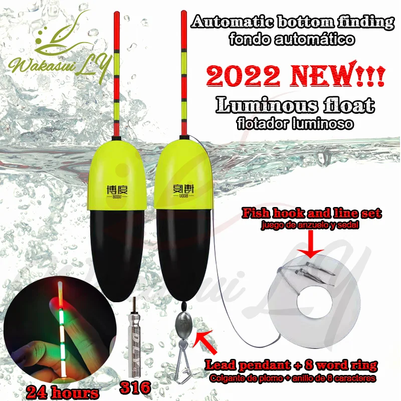 

2024New Automatic Bottom LED Electron Fishing Float Tackle Accessories Portable Fast Fishing Artifact+Lineset Fishing Device Hot