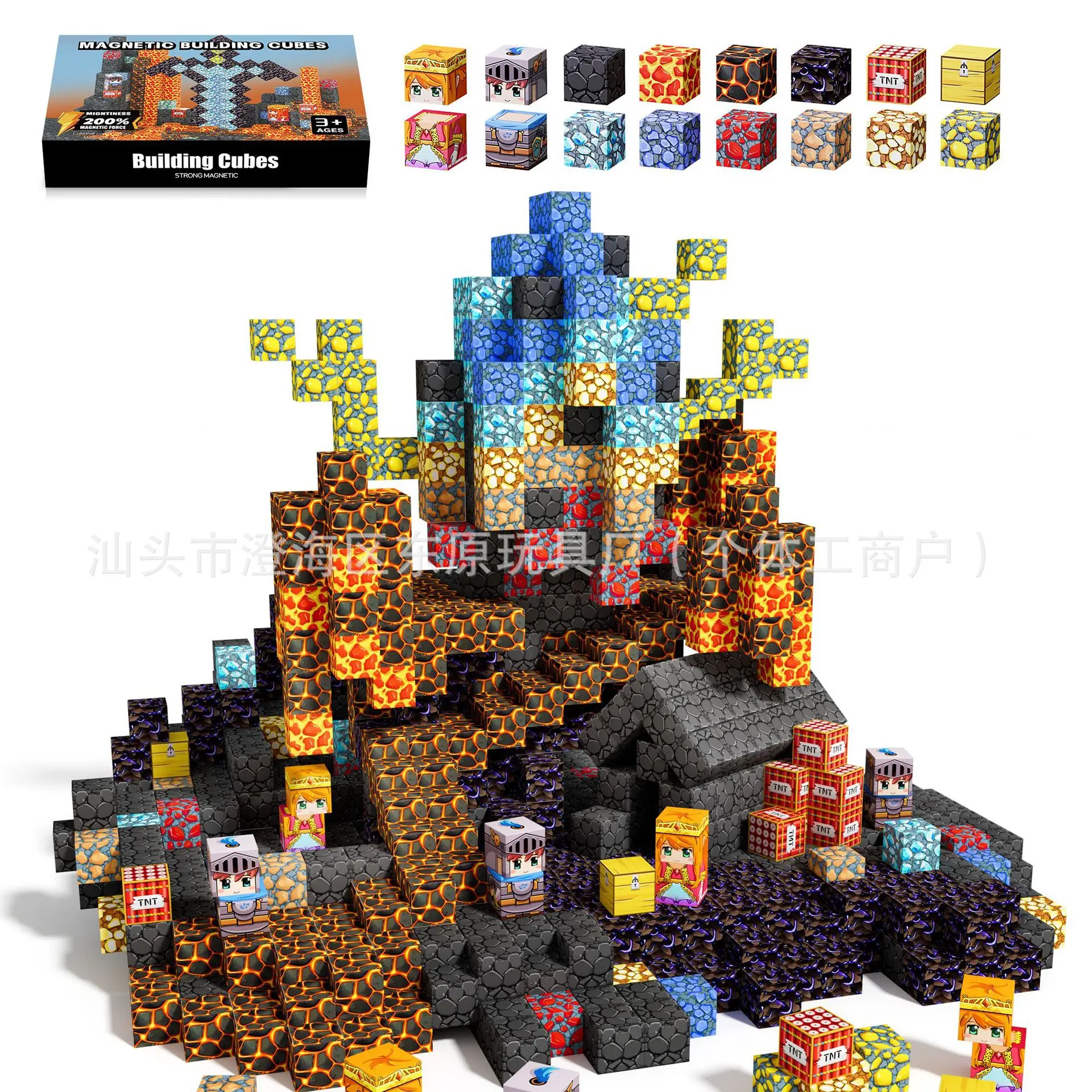 605 Magnetic Building Blocks Sword Edition Minefield Best-selling Educational Kids Toy Gift Set 100/150PCS