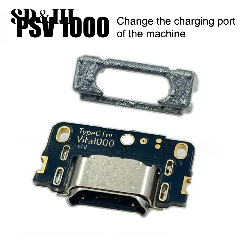 1 Piece For Ps Psv … - image