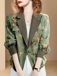 Women Elegant Printed Chic Office Lady Blazers Long Sleeve Fashionable Single Breasted Office Straight Blazer Clothing