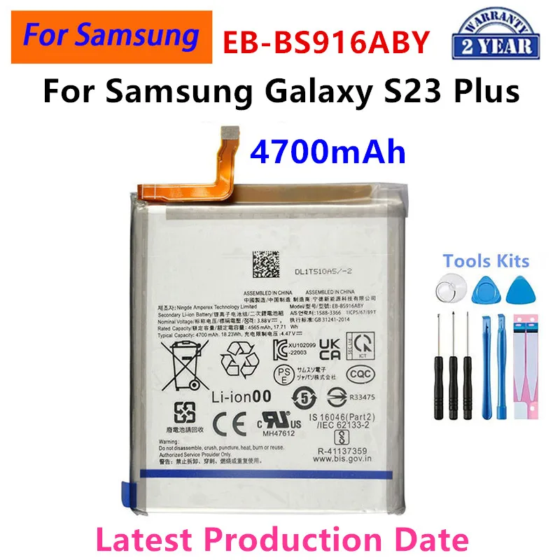 Brand New EB-BS916ABY 4700mAh Battery For Samsung Galaxy S23 Plus S23+ SM-S916B/DS S916U S916U1 S916W S916N S9160 S916E/DS+Tools