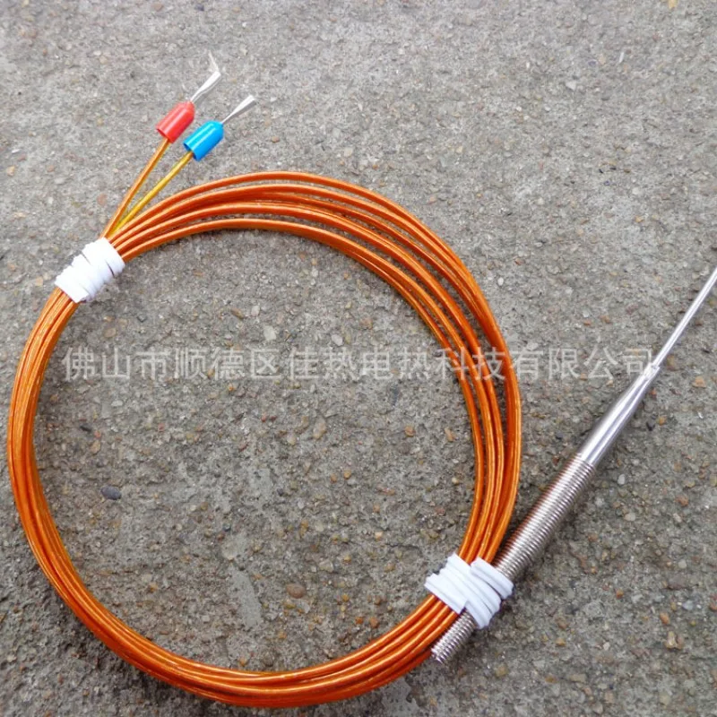 Golden wire thermocouple thermal resistance temperature sensing line sensor PT100K J-type gong nail pressure ring probe type