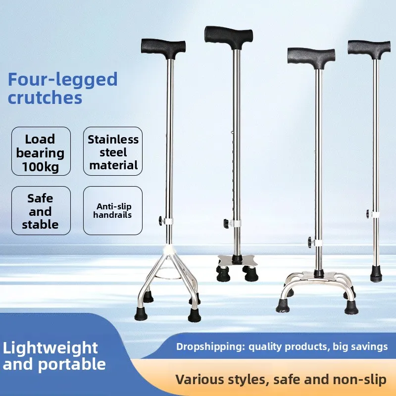 Stainless Steel Cane, anti Slip, Elderly Adjustable, Four Legged Cane, Thick, Adjustable, lightweight, Assistive Cane