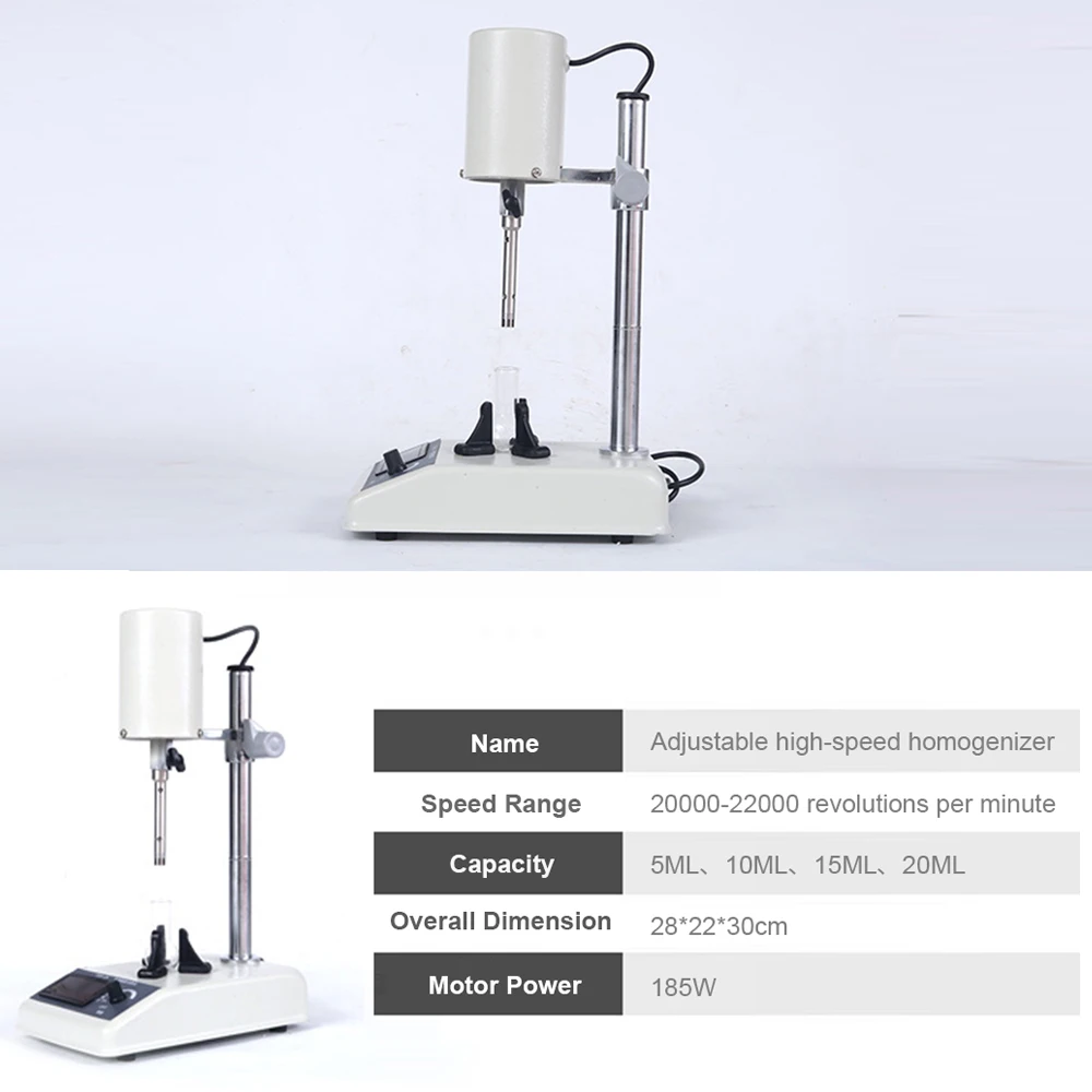 FSH-2A Adjustable High-Speed Homogenizer Disperser Laboratory Homogenizer Digital Display Emulsifying Electric Mixer Crusher