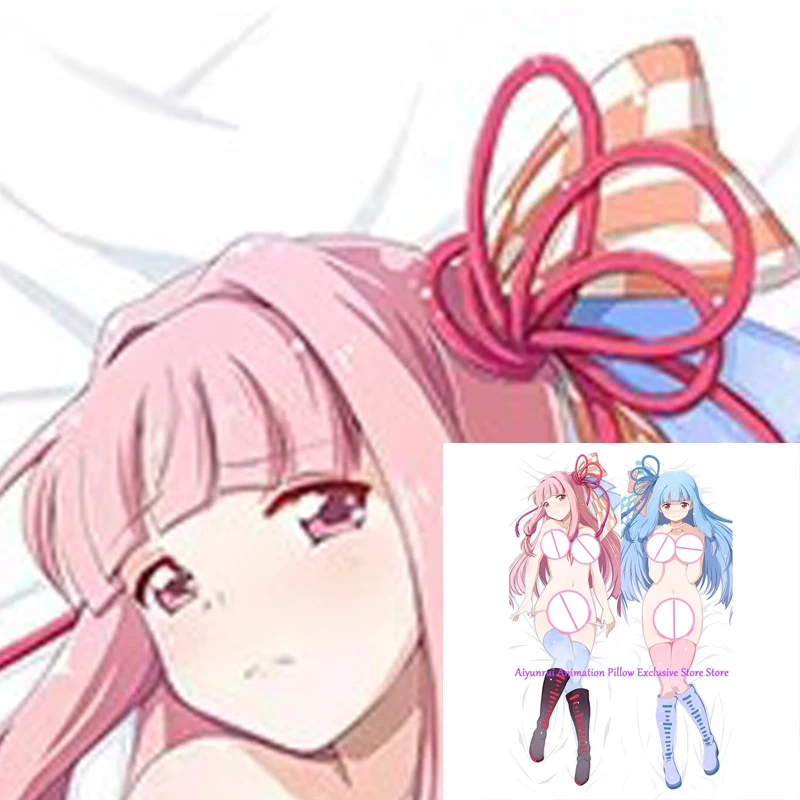 

Anime Pillow Cover Dakimakura Akane Kotonoha Double-Sided Print Life-Size Pillows Cover Adult Case Bedding Gifts