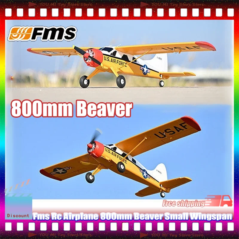 

Радиоуправляемый самолет FMS 800 мм Beaver с малым размахом крыльев, электрический, для сборки, для начинающих, с GPS и функцией автоматического возврата, хобби-самолет, игрушка, новая поставка