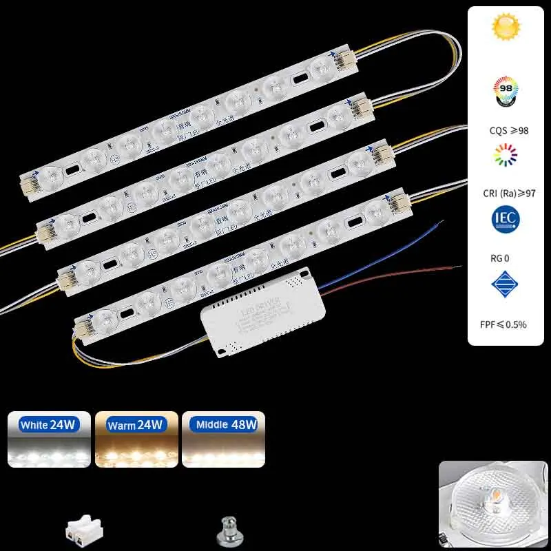 LED Light Source Module With IC Driver 4 Strips 3 Colors Dimming Room High Brightness Ceiling Lamp Lens Light Source Replacement