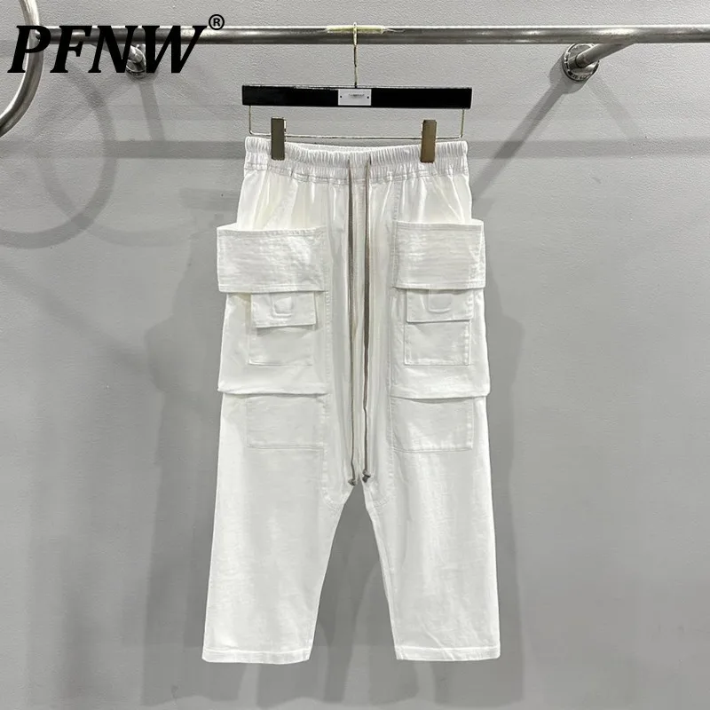 PFNW 2024 New Biker Double Ring Pure Cotton High Street White Drawstring Pants Men's Trend Traight Ankle-Length Pants 28W5677