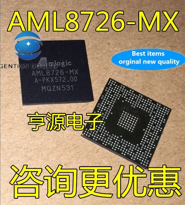 

5pcs 100% orginal new AML8726 AML8726-MX Tablet PC master dual-core CPU