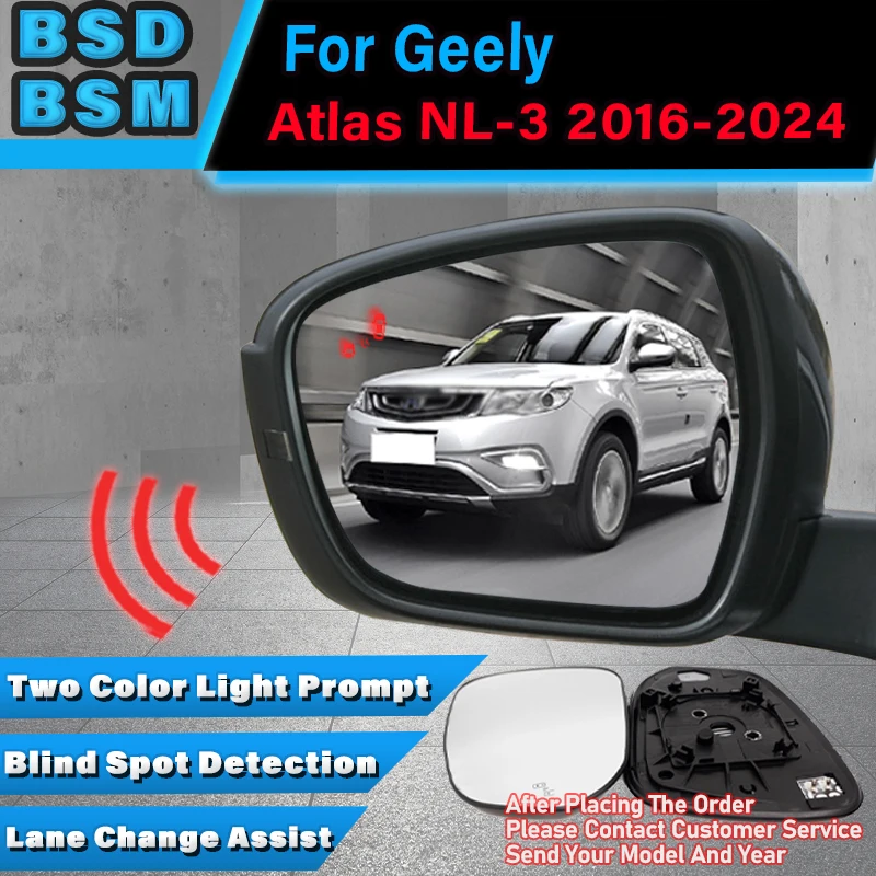 Car Mirror Blind Spot Detection System BSD BSA BSM Radar Parking Sensor Assist Lane Changing For Geely Atlas NL-3 2016-2024