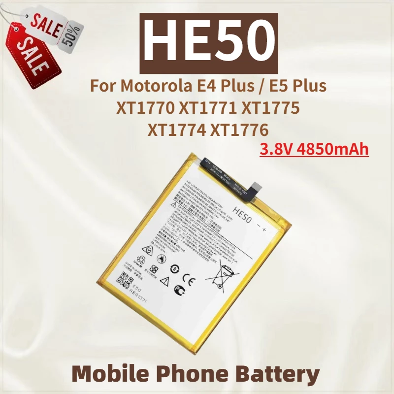 

Высококачественная батарея для мобильного телефона HE50 3.8V 4850mAh для Motorola E4 Plus / E5 Plus XT1770 XT1771 XT1775 XT1774 XT1776, абсолютно новая.