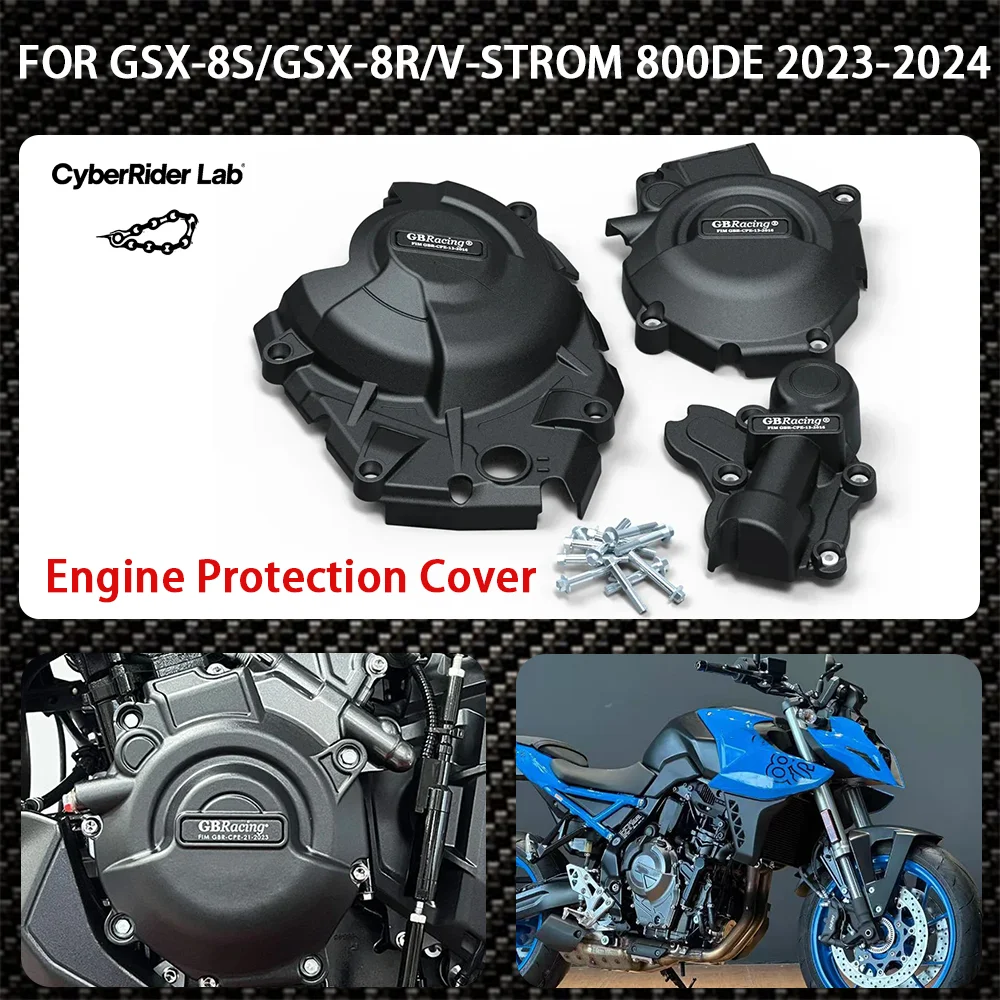 

GSX-8S 2025 мотоциклетный корпус двигателя, защитный чехол для Suzuki GSX8S/GSX 8R/V-STROM 800DE 2023 2024, устройство защиты от падения