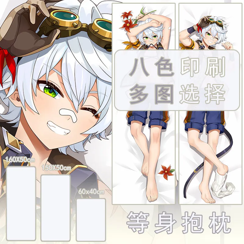 

Japanese Anime Genshin Impact Bennett Sexy Dakimakura Cozy Otaku Pillow Cover Linen Gifts New LJ