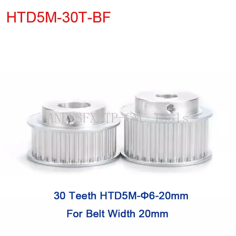 1Pcs HTD 5M 30Teeth Synchronous Pulley Bore 6/8/10/12/12.7/14/15/16/17/19/20mm for Width 21mm BF HTD5M 30T Timing Belts Wheel