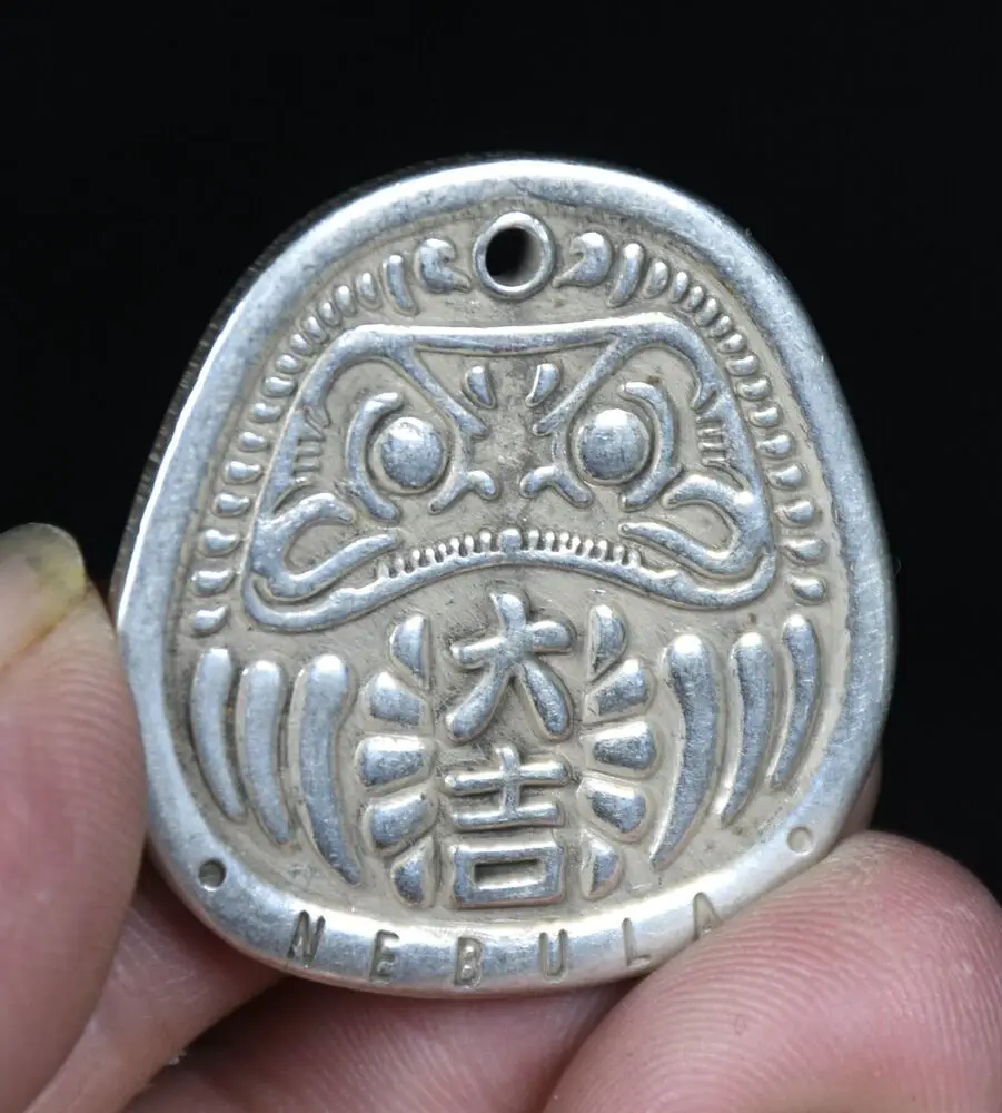 3.5CM Rare Old Chinese Miao Silver Feng Shui Lion Beast Head Amulet Pendant