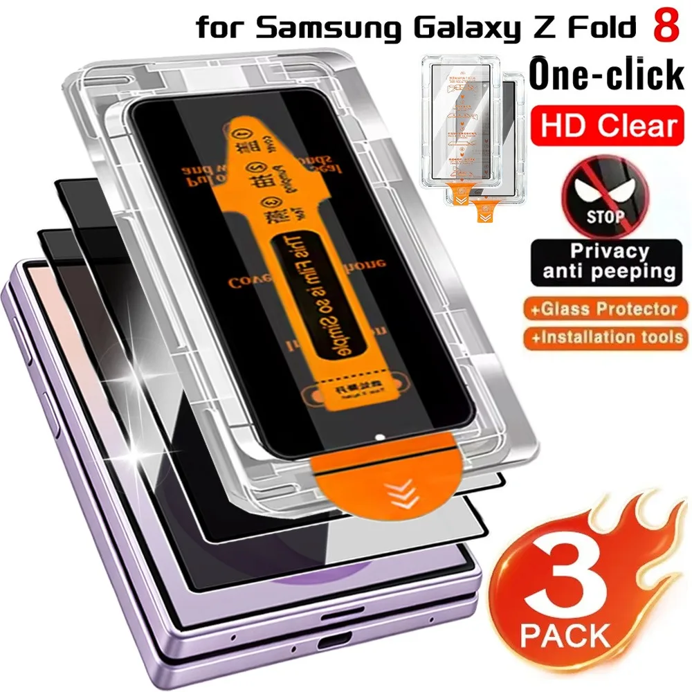 1-3Pack Privacy/HD Tempered Glass For Samsung Galaxy Z Fold 8 Ultra Fold 7 6 5 Anti-peep Screen Protector Easy Installation Kit