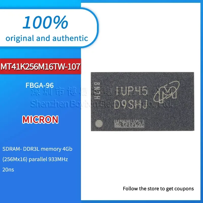 Original genuine MT41K256M16TW-107 AIT:P FBGA96