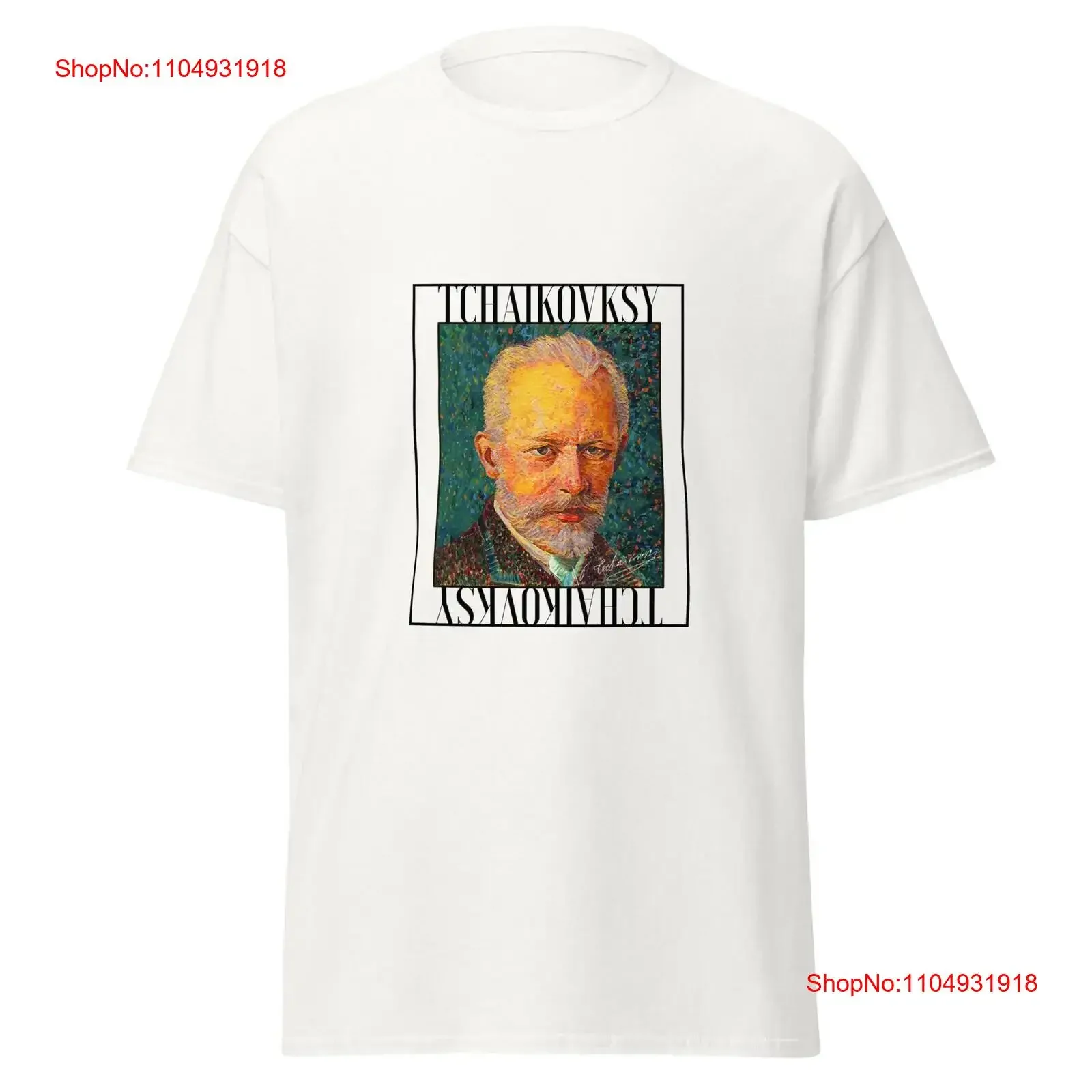

Футболка «Чайковский» для любителей классической музыки, рождественский подарок для студентов для музыкантов, винтажная стильная повседневная одежда