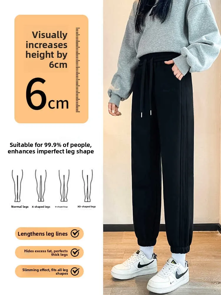 White Lantern Loose Fit Sports Pants Women's High Waist Nine Points Fleece Lined Cuffed Casual Trousers Autumn Winter