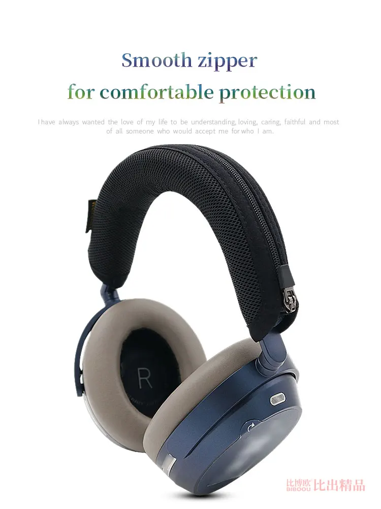 Headphone Head Beam Cover for SENNHEISER MOMENTUM5 Headbeam Protective Case for MOMENTUM 5.0 Wireless Headset Protector Sleeve