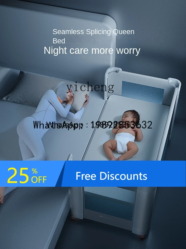 

AG Newborn 4D Sleep Cabin Stitching Big Bed Antibacterial Portable Foldable Mobile BB Babies' Bed