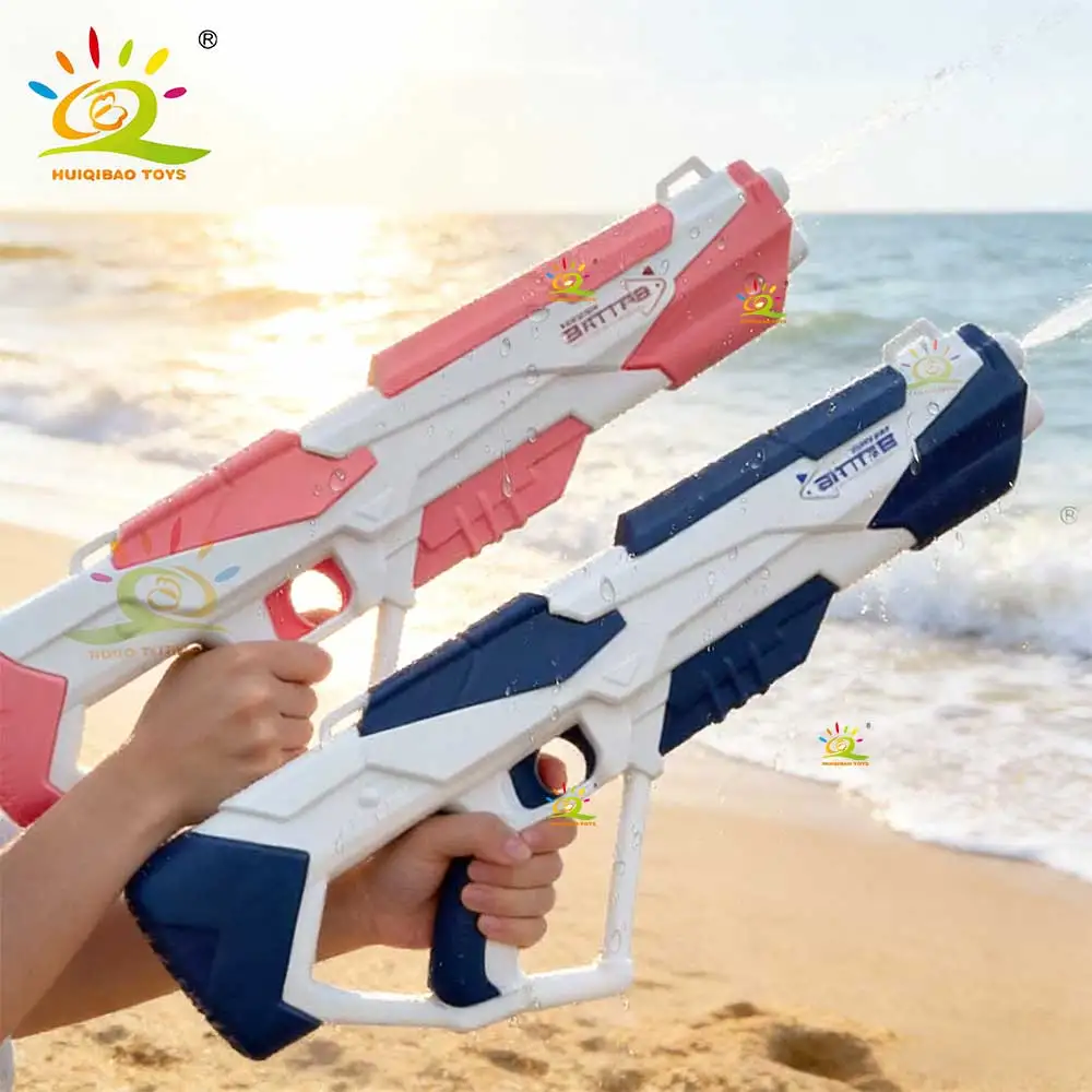 automatic-electric-space-water-gun-fights-summer-toy-water-absorbing-guns-outdoor-beach-swimming-pool-toys-kid-adults-gift