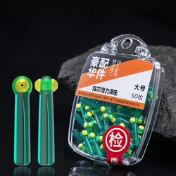 50Pcs/Pack Strong Silicoen Float Seat Anti-winding Carp Fishing Bean Drifting Holder Bobbers Tackle Accessories