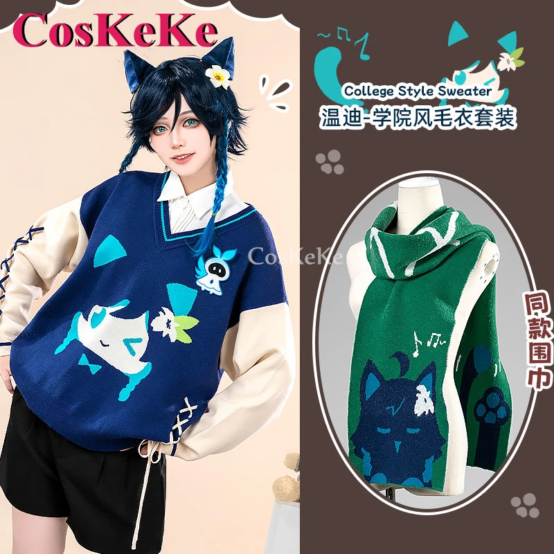 

CosKeKe Venti Cosplay Anime Game Genshin Impact Costume Peripheral Product Fashion College Style Sweater Daily Wear Outfit