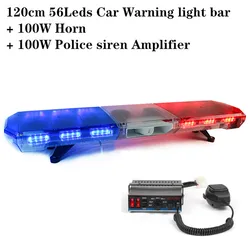 120cm 56Leds Car warning light bar,Police Ambulance Fire truck emergency light +100W Horn+100W Siren Amplifier,waterproof