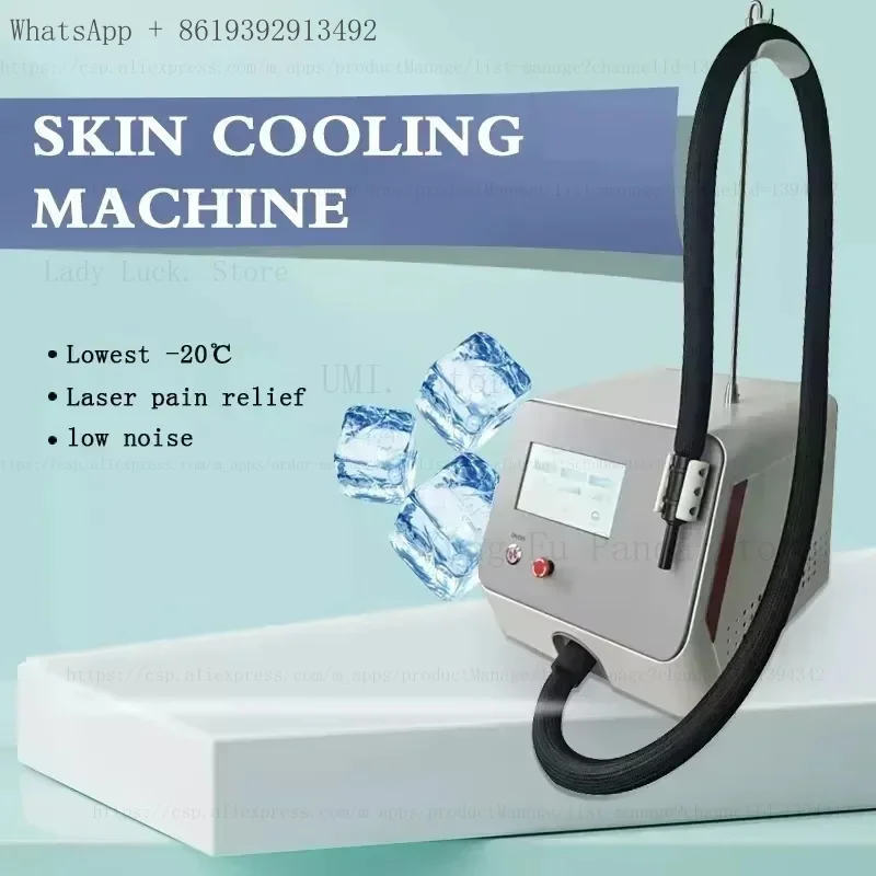 

UMI.2026NEW Best-selling Portable Mini Cold Air Cryo Cooler - Zimmer-style Skin Cooling Fan for Laser Aesthetic Use