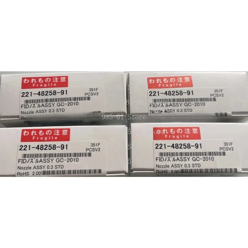 New Original Shimadzu FID Nozzle 221-48258-91, 0.3mm ID Capillary Jet for GC-2010
