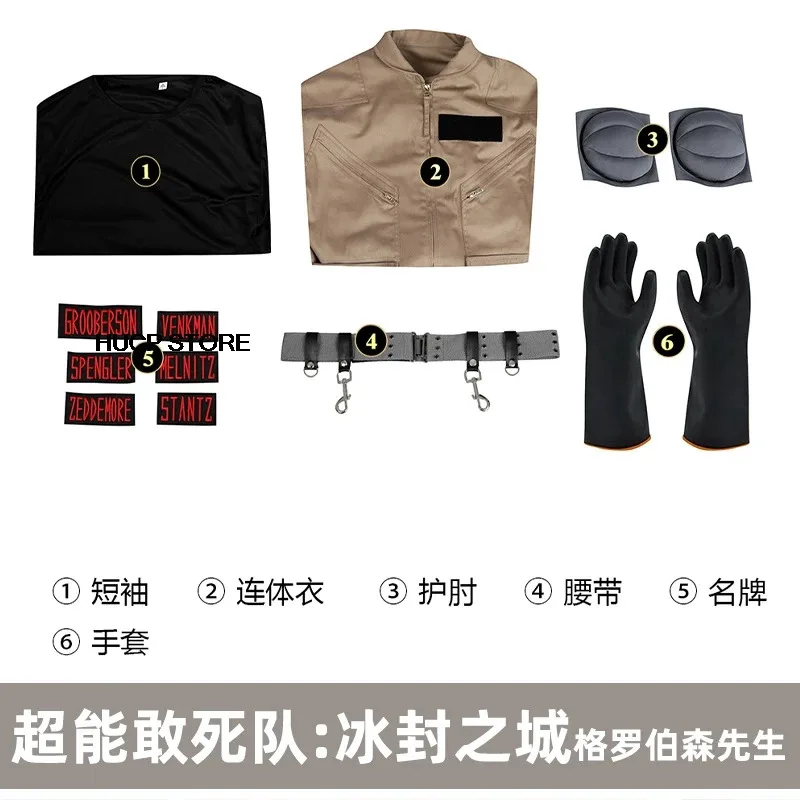 ss23Maschio Grooberson Costume Cosplay Ghostbusters Gary Tuta Accessori Set completo e articoli individuali sono venduti su misura Si