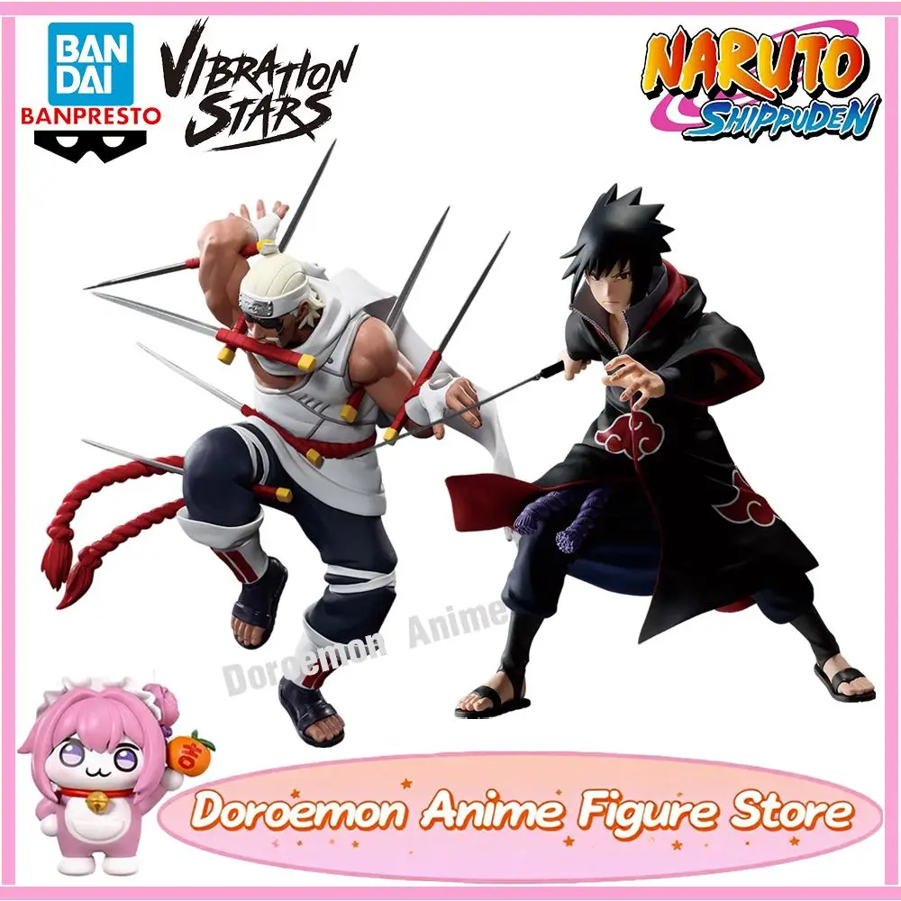

In Stock Original Bandai Banpresto Vibration Stars Naruto Uchiha Sasuke Vs. Killer Bee Collectible Anime Figures Model Gifts