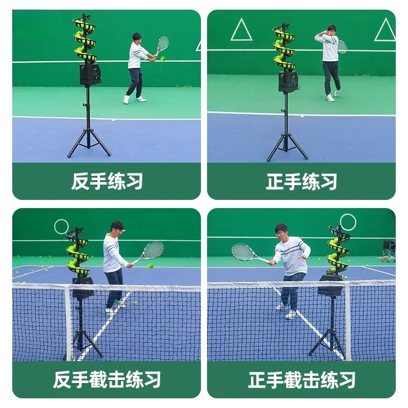 آلة رمي الكرة التنس العالمية، آلة خدمة التحكم عن بعد، آلة توصيل الكرة المدرب #4