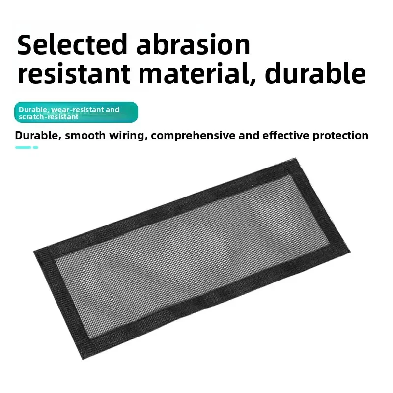 

For GWM Wey 07 Car Air Vent Anti-blocking Dust Cover Under Seat Air Conditioning Outlet Cover Anti Blocking Net Accessories