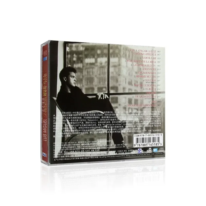 Grammy Lewis Magill Deep Love CD Album for European and American Songs with Lyric Book